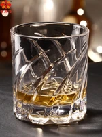 whisky glass rotating glass cup glass cups wine glasses shot glasses beer glass drinking glasses