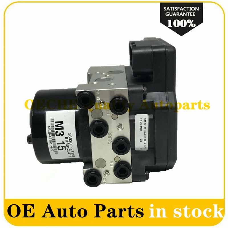 589202E15 0 высококачественный гидравлический ABS-модуль 58920-2E150 58920 2E150 для Hyundai Tucson JM Kia