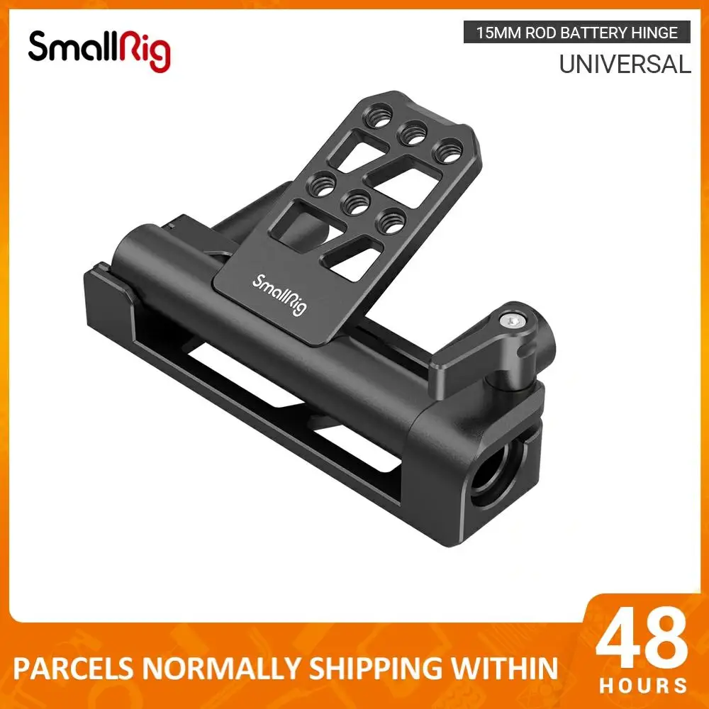 Двойной шарнир SmallRig 15 мм для аккумулятора с резьбовыми отверстиями 1/4 20 легкий и