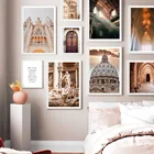 Картина из парусины с принтом, Италия, домашний декор, Римский постер с изображением церкви, статуя, настенное художественное изображение купола, скандинавский стиль, модульная рамка для спальни