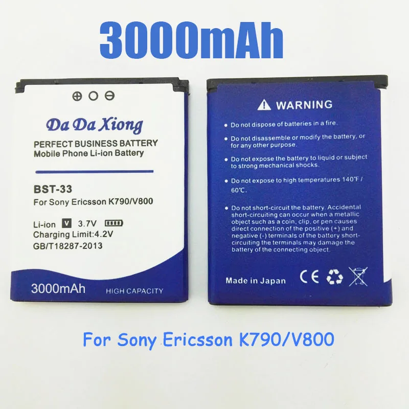Аккумулятор для Sony Ericsson G900 M600 W880 P990 K550C W395c K800 U10I W610 W660 V800 C702 C901 3000 мАч | Мобильные