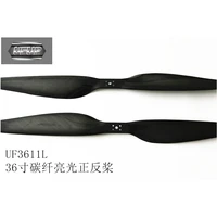 ufup uf3611l 36 inch carbon fiber straight paddle uf l series multi rotor propeller for multi rotor plant agriculture uav drone