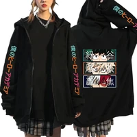 anime clothes my hero academia shoto todoroki bakugou deku graphic zip hoodies unisex autumn jackets sweatshirts men women