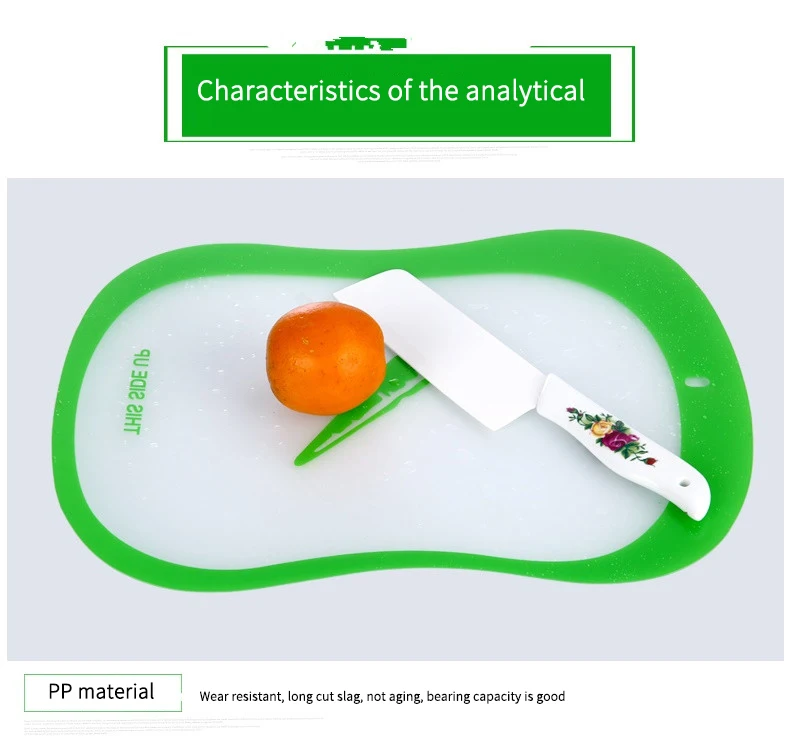 Пластиковая разделочная доска нескользящая матовая кухонная инструмент для