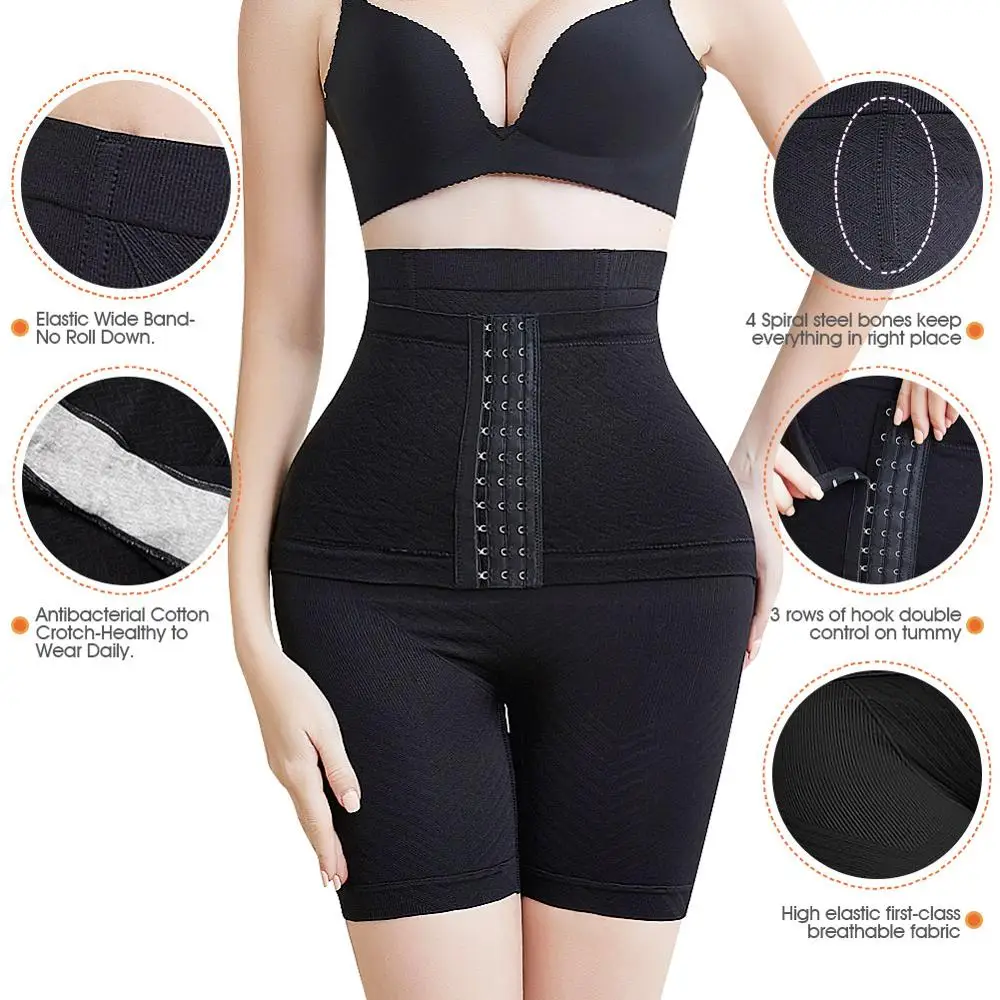 Корректирующее белье для женщин утягивающее живота ягодиц с завышенной талией