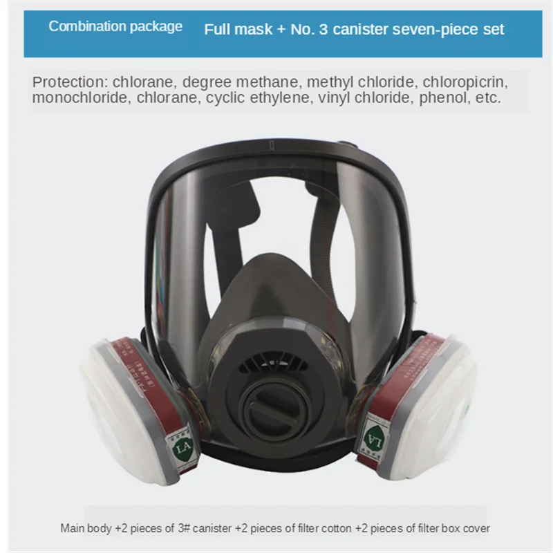 7 в 1 противогаз кислота органических анфас маска респиратор Краски химических