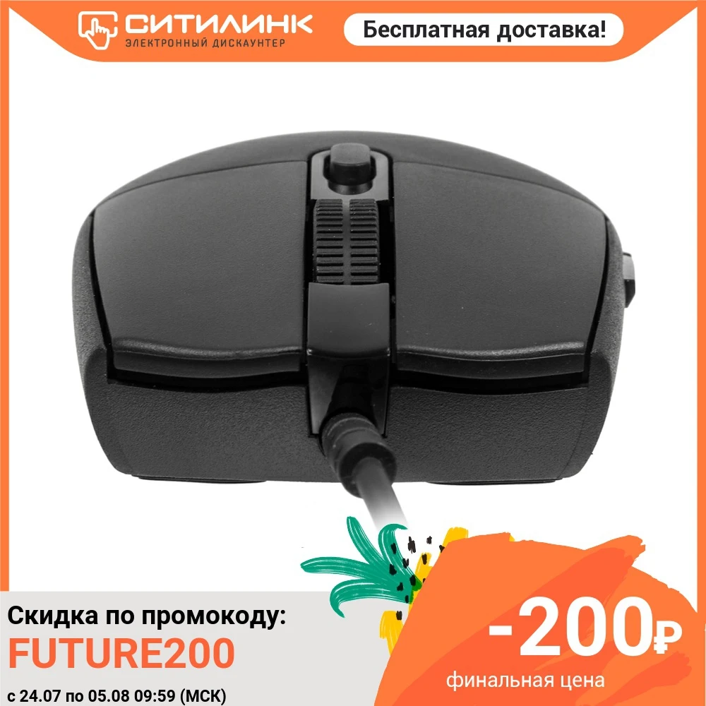 Мышь LOGITECH G102 Prodigy проводная USB черный|Мыши| |