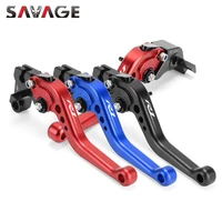 r1 short brake clutch levers for yamaha yzf r1 1999 2022 2004 2007 yzfr1ms 2020 r1m r1s motorcycle adjustable cnc handles