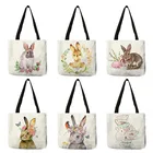 Женская сумка-тоут с цветочным принтом, с кроликом