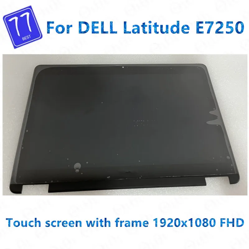 

Сменный ЖК-экран 12,5 дюйма в сборе, FHD 1920*1080 стандарта, для Dell Latitude E7250, ЖК-дисплей с сенсорным экраном и дигитайзером