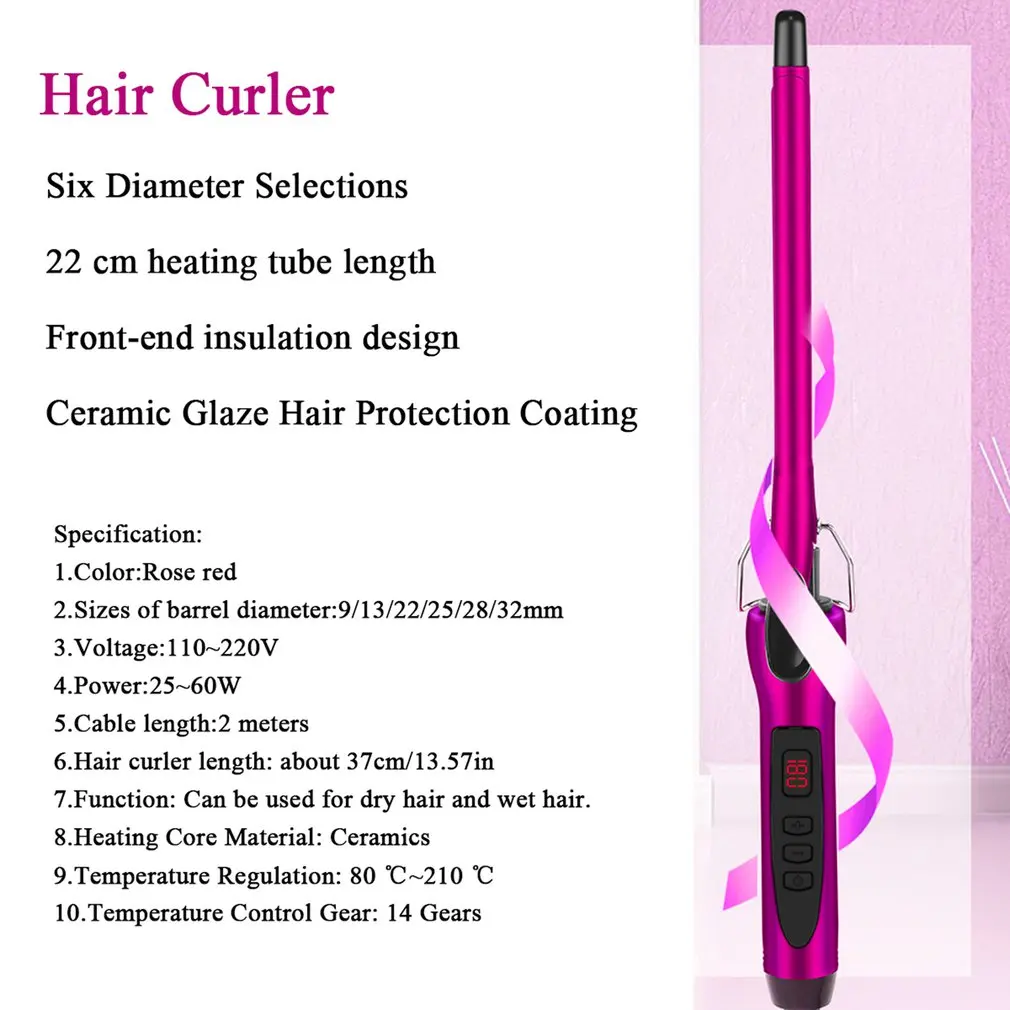 Электрическая плойка для завивки волос с турмалиновым нанокерамическим