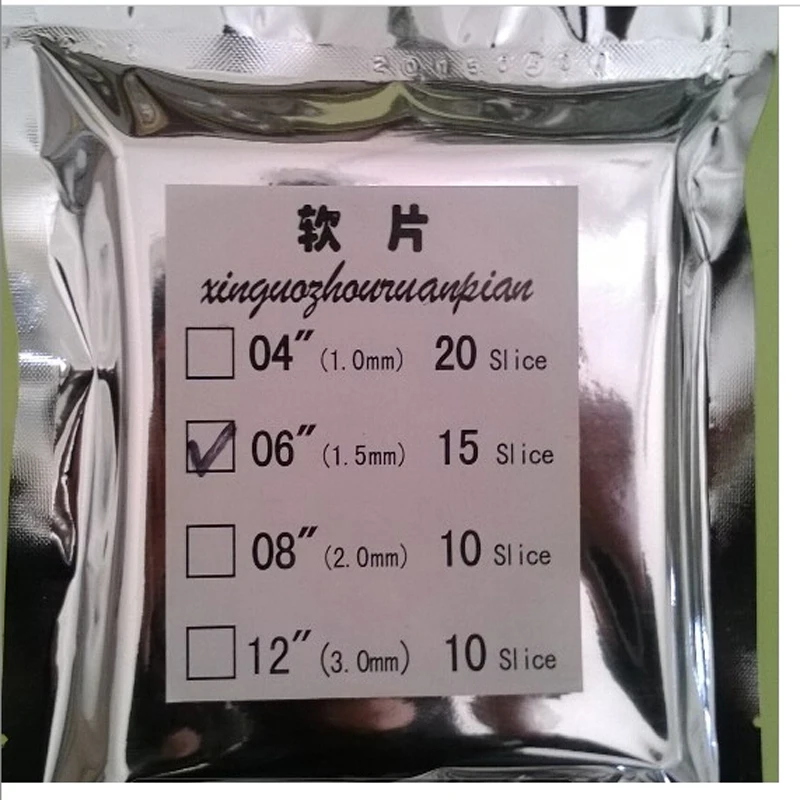 1 пакет стоматологическая лабораторная шина фиксатор термоформовочный материал