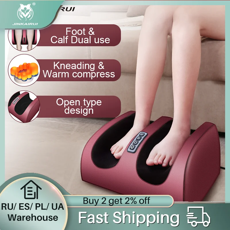Jinkairui Foot Massage Machine Electric Shiatsu Heating Therapy Relaxation Kneading Roller Vibrator Leg Calf Therapy Relax Gift