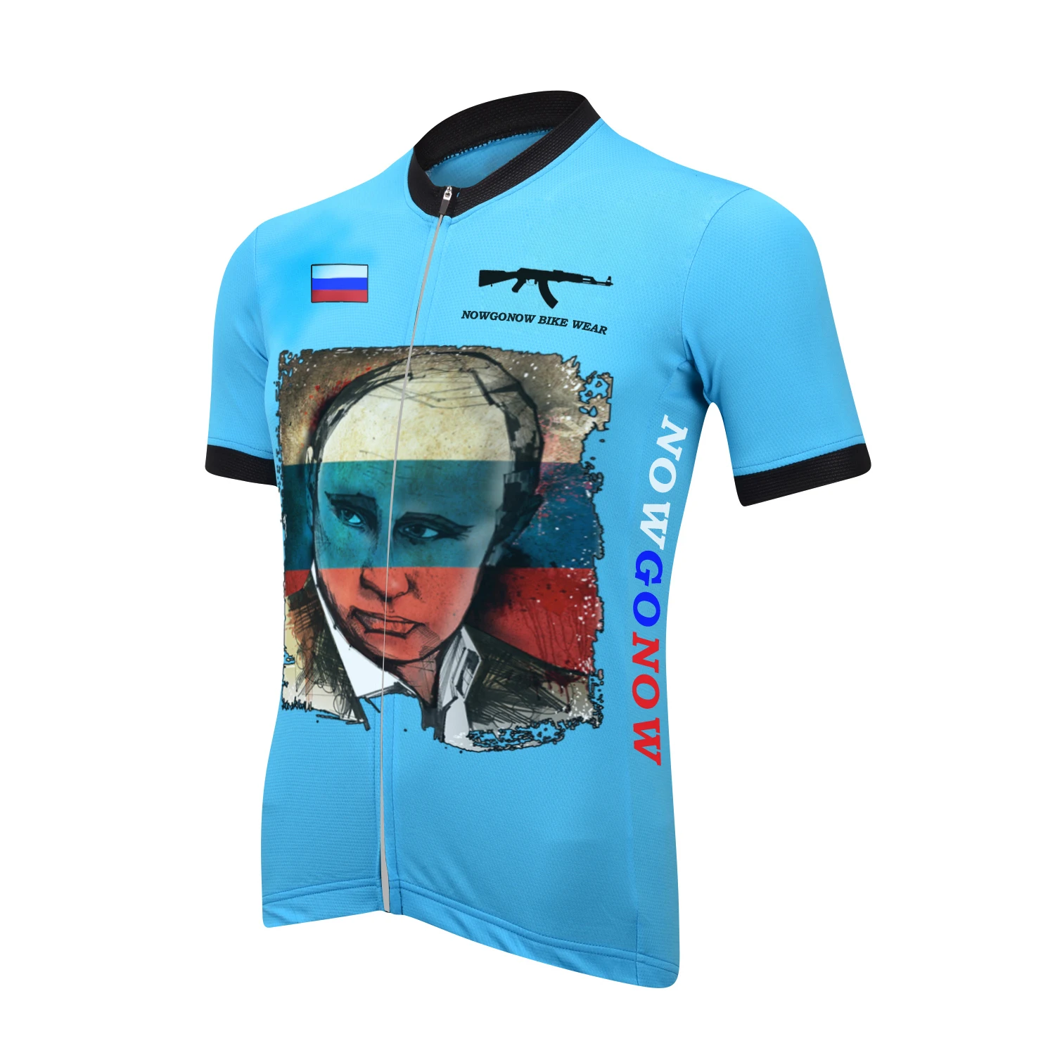 Джерси Russian Team Jersey