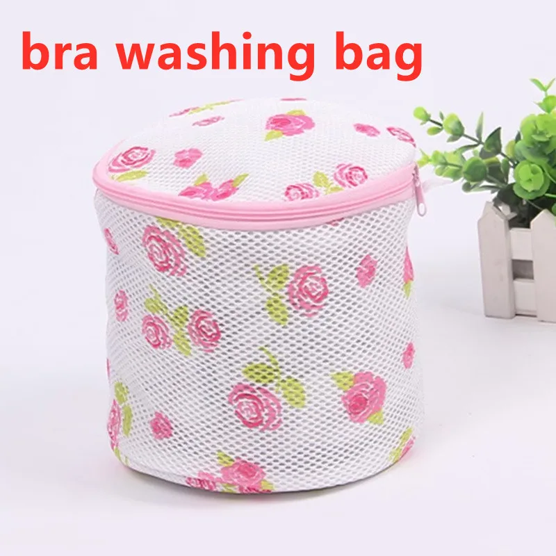 Мешки для стирки грязного белья Домашние комплекты ночного из 2 предметов