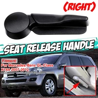 black car rear right seat release handle passengers side adjustment for mercedes gl class x164 2007 2012 1649201264