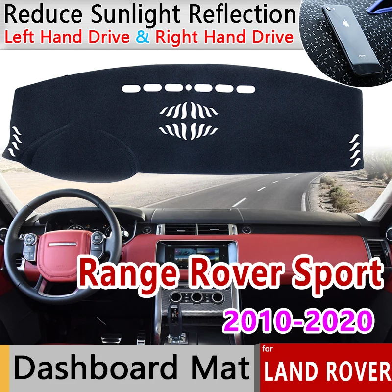 Для Land Rover Range Sport 2010 ~ 2020 L494 Противоскользящий коврик для приборной панели от