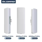 Усилитель сигнала wi-fi CPE, 150-300 Мбитс, 2,4 ГГц, 5 ГГц