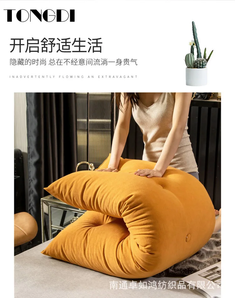 TONGDI домашняя мягкая большая подушка задняя длинная замшевая эластичная спинка
