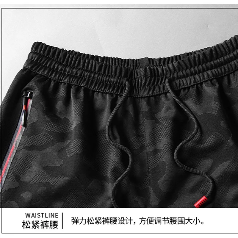 8XL 7XL спортивные штаны, мужские и спортивный костюм с камуфляжным принтом большой Размеры большой 6XL Повседневное 50 52 54 130 кг свободный удобный впитывает пот и Штаны