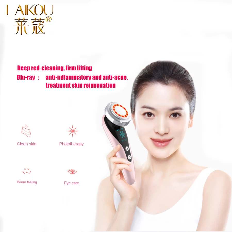 LAIKOU профессиональный светодиодный инструмент красного и синего цвета для