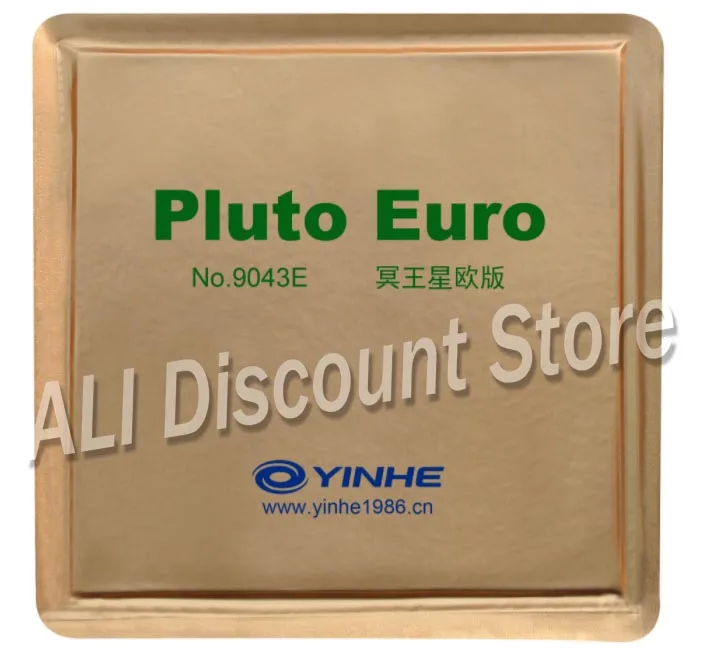 

Yinhe Pluto Euro No.9043E Pimples Out Table Tennis Rubber Sheet with sponge for table tennis racket