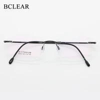 bclear rimless glasses frame unisex titanium ultralight eyeglasses prescription frameless eyewear myopia optical frame 52 18 140