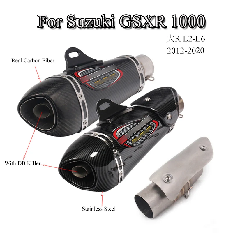 Выхлопная система мотоцикла выхлопная для Suzuki GSXR 1000 2012 2020 Slip Mid Link соединение труб