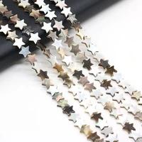 natural freshwater black shell cute star beads handmade crafts diy exquisite necklace bracelet jewelry accessories gift making