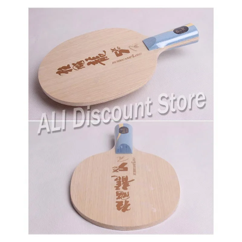 DHS 2019 Hurricane Ma Long 5x 2 Arylate Carbon Alc ракетка для настольного тенниса профессиональный