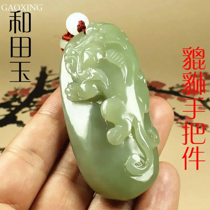 

Подвеска из натурального нефрита Hetian, подвеска из высококачественного нефрита и пиксиа для мужчин и женщин, ручная работа