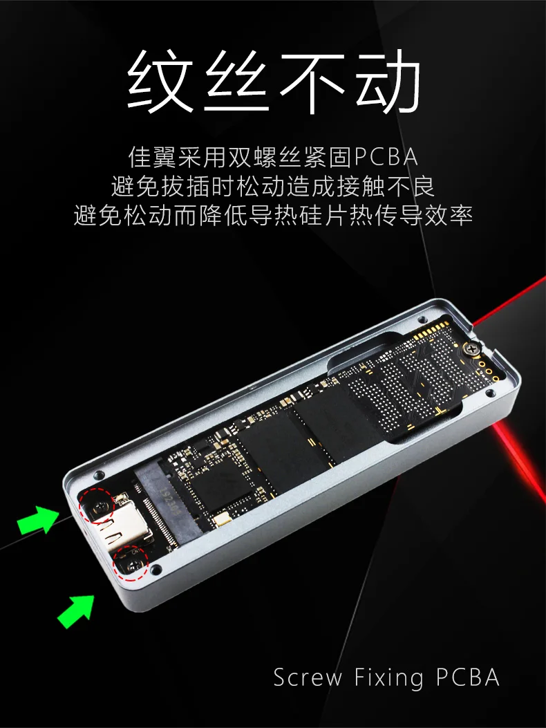 JEYI i9 GTR NVME алюминиевый TYPEC3.1 мобильный жесткий диск коробка optibay hdd чехол тип C3.1 RTL9210 М. 2 USB3.1 M.2 PCIE SSD U.2 PCI-E TYPEC