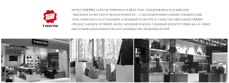 Женщины мужской рюкзак Tigernu большой емкости подходят 31* 42 см ноутбук ежедневно рюкзак повседневная деловая сумка школьный рюкзак