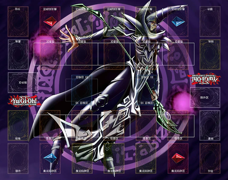 DIY Yugioh прыгающий игровой коврик для настольных игр на заказ с изображением темной