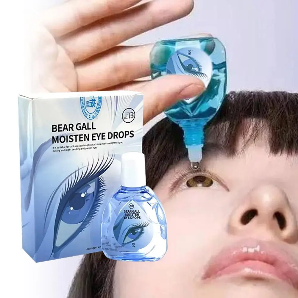 

15ML Eye Drops Relieve Eye Fatigue and Itching Sterilization Eye Protection