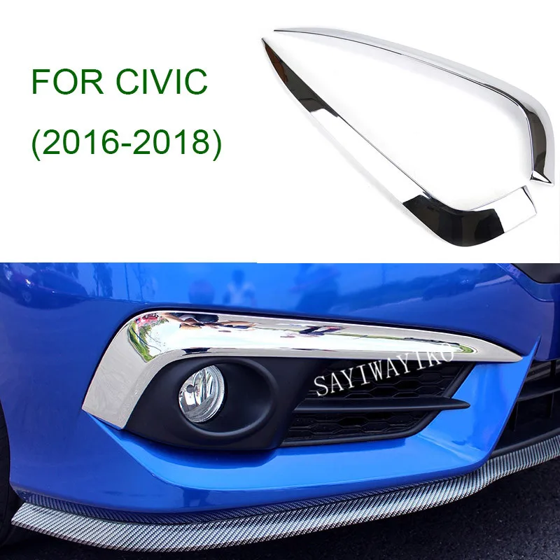 

Хромированный передний противотуманный светильник для Honda Civic Sedan купе 2016-2019, противотуманный светильник, накладка на бампер для бровей, Ста...