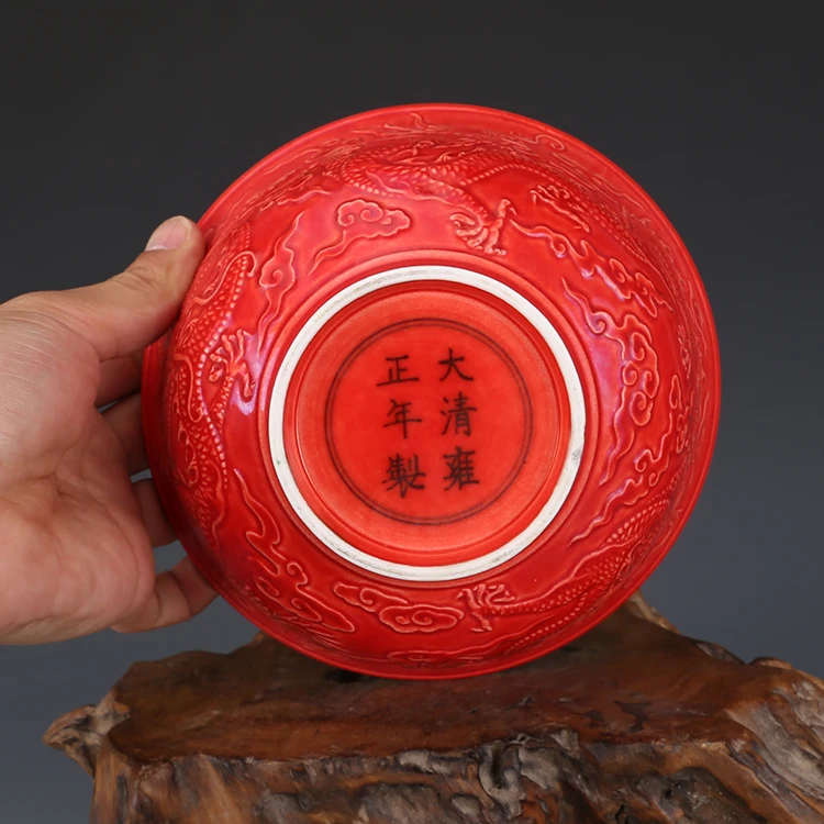 Yongzheng кораллово красная скульптура чаша с драконом антикварная коллекция