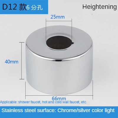 

Декоративные крышки для крана из нержавеющей стали 2 шт.