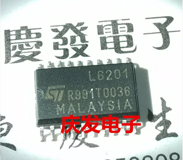 Бесплатная доставка. L6201|Реле| |