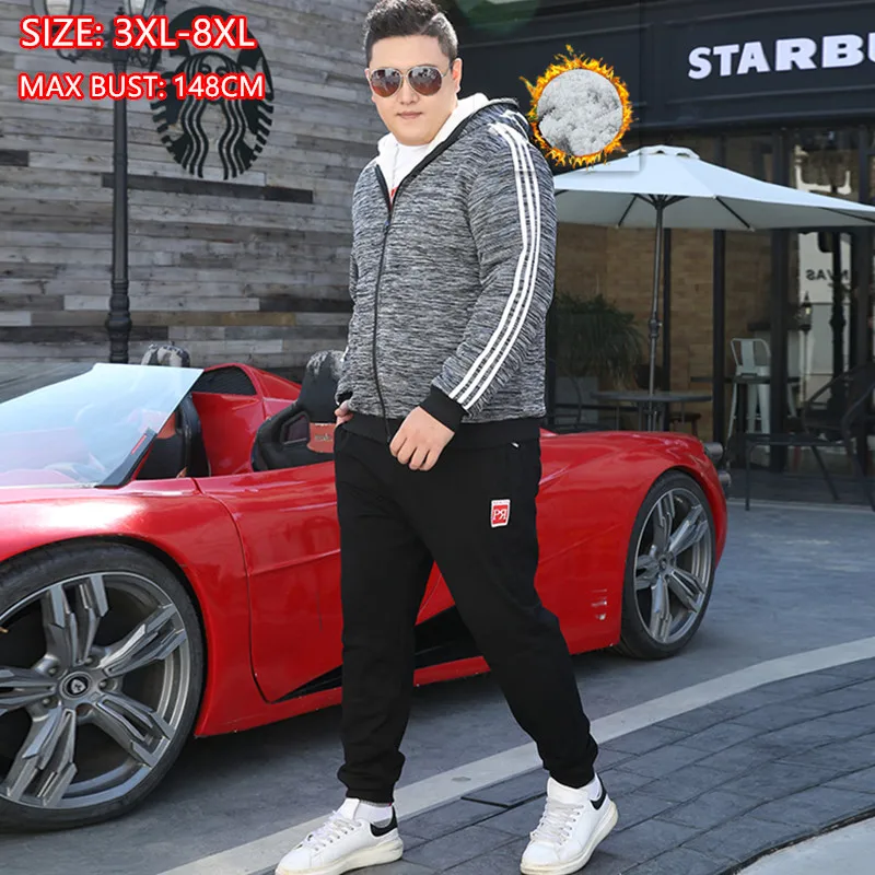 Зимний спортивный костюм мужской комплект флисовая куртка с капюшоном теплый