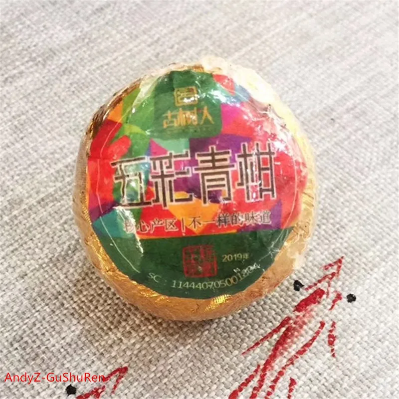 2019 китайский Оранжевый Чай Puer XinHui Xiao Qing Gan цитрусовый чай Pu'er зрелый Pu erh зеленая