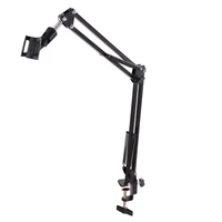 professional studio recording adjustable with clip multipurpose broadcasting universal clamp microphone arm stand table mounting