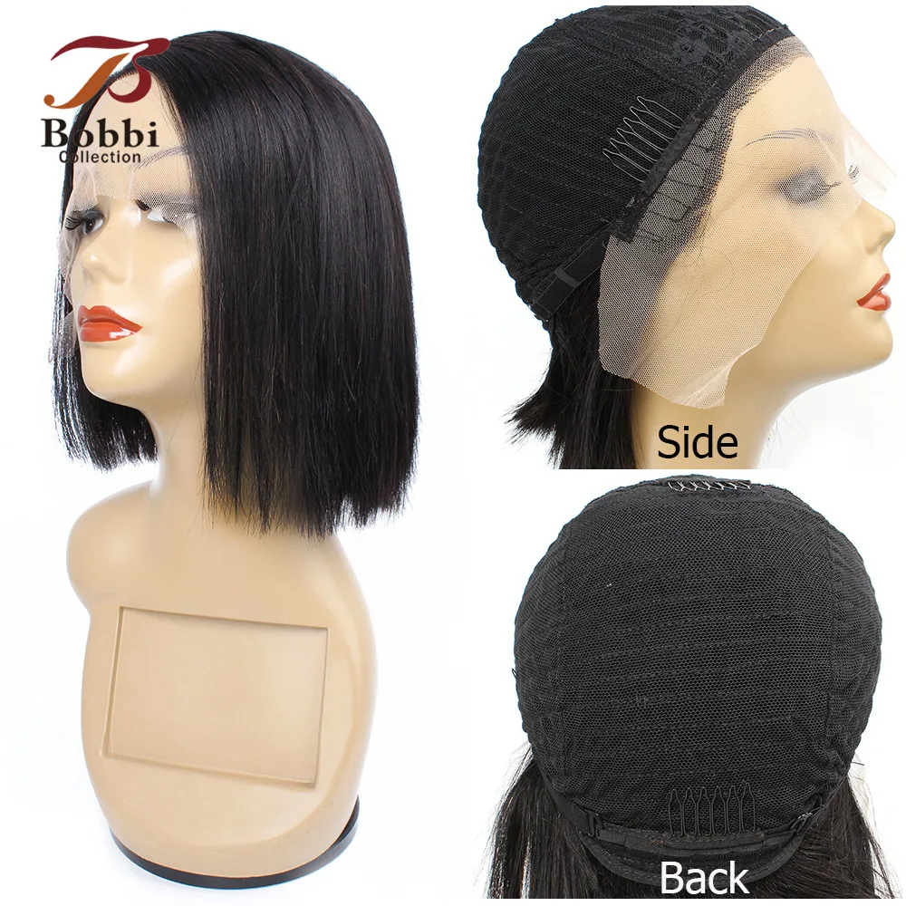 BOBBICOLLECTION парик из натуральных волос на лицевой стороне короткий Боб 150% плотность