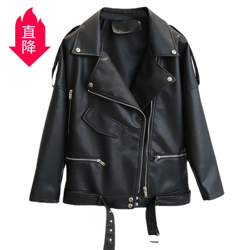 Leather Jacket Women's 2021 spring and Autumn New Korean loose large jacket motorcycle jacket fashion enlarge