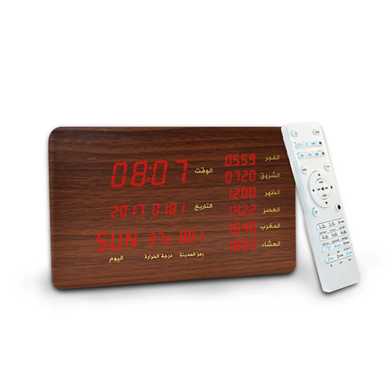 

Azan Clock Muslim Time for Prayer Islamic wall decor mosque clock quran speaker Prayer Home Decor wood alarm APP koran player