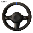 Замшевая накидка DIY чехол рулевого колеса автомобиля для BMW M Sport F30 F31 F34 F10 F11 F45 F07 F46 F22 F23 M235i M240i X1 F48 X2 F39 X3 F25
