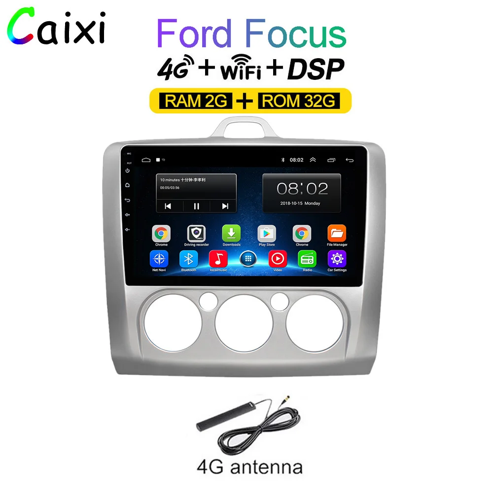 cx-fo-32G-4G CAIXI автомобильный Android 8,1 мультимедийный плеер для Ford Focus Exi MT AT 2 2004 2005 2006 2007 2008-2011 Автомобильный Радио gps навигация - Цвет: cx-fo-32G-4G