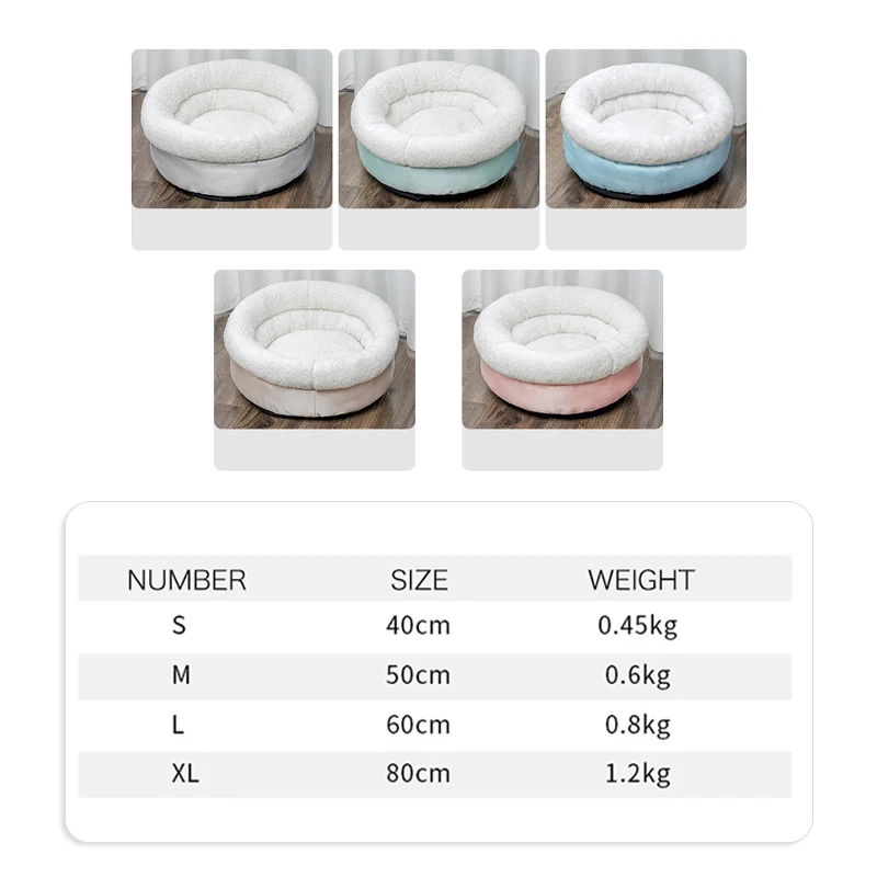 

Soft Pet Bed Dog Cat House Puppy Kennel Winter Warm Nest Sofa Cushion Lamb Cashmere Pet Mat for Cats Dogs Pet Sleeping Supplies