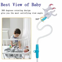 Universal Baby Monitor Phone Multifunction Holder Stand Bed Lazy Cradle Long Arm Adjustable Wall Mount Camera For Shelf 105cm