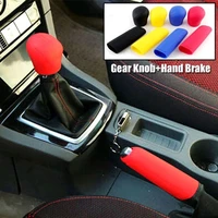 2pcs car manual gear hand shift collars knob cover gear shift handle ball collars for ford focus handbrake hand brake covers